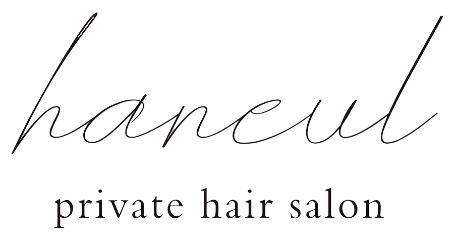 private hair salon haneul